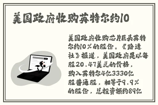 兔子好软水好多h15