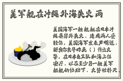 三级男人添奶爽爽爽视频