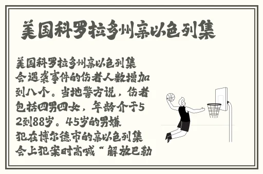 x9x9x9x9x任意槽2023进口