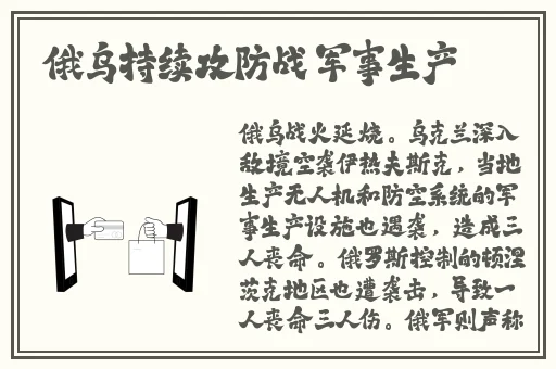 欧美激情自拍